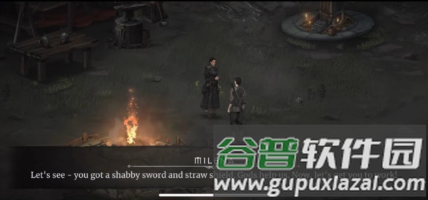 吸血鬼的堕落24