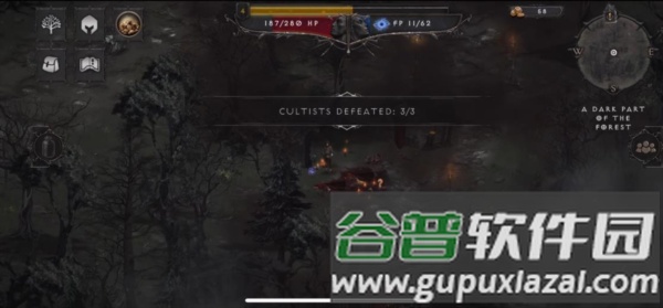 吸血鬼的堕落26