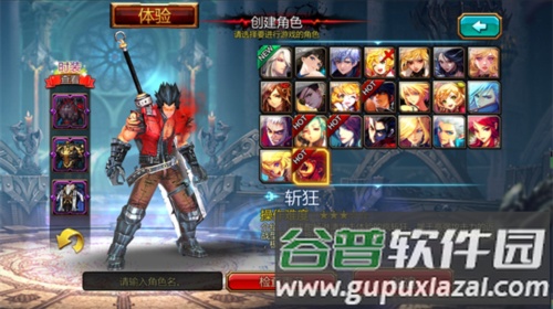 Kritika最新版
