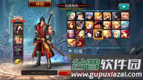 Kritika最新版
