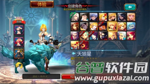 Kritika最新版