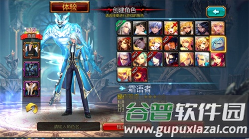 Kritika最新版