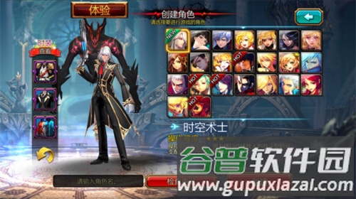 Kritika最新版