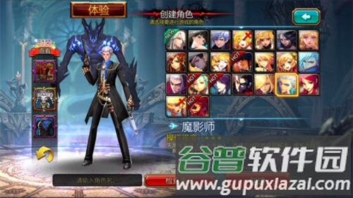 Kritika最新版