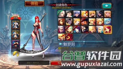 Kritika最新版