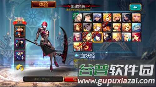 Kritika最新版