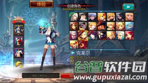Kritika最新版