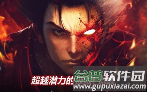 Kritika最新版截图1
