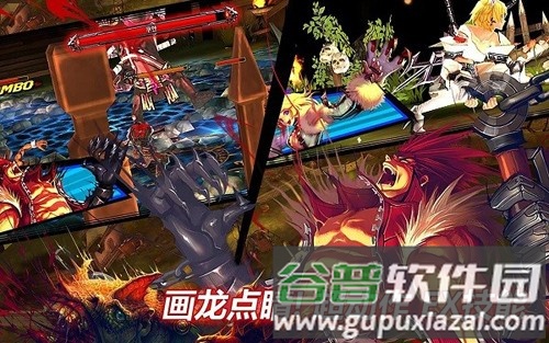 Kritika最新版截图3