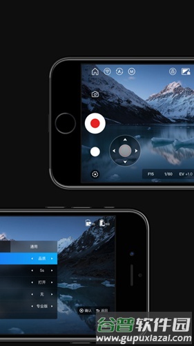 zy player手机版截图2
