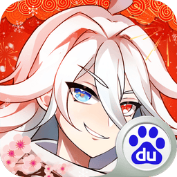 元气封神官方版v4.0.3