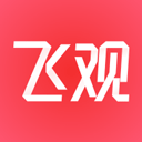 飞观appv3.0.7