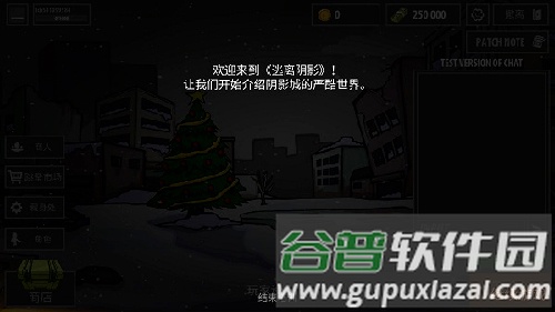 逃离塔科夫2D版2023最新版新手攻略