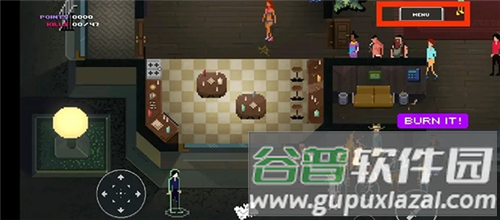 PartyHardGO破解版