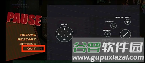 PartyHardGO破解版