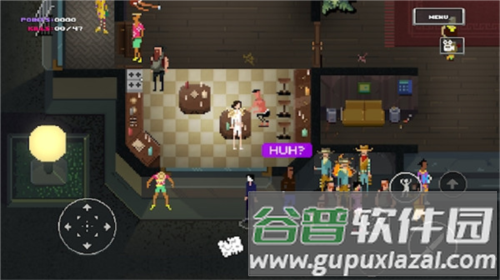 PartyHardGO破解版