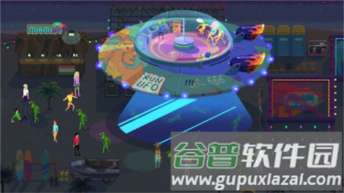 PartyHardGO破解版