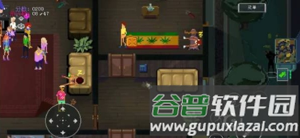 PartyHardGO破解版