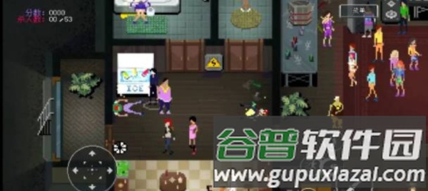 PartyHardGO破解版