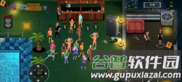PartyHardGO破解版