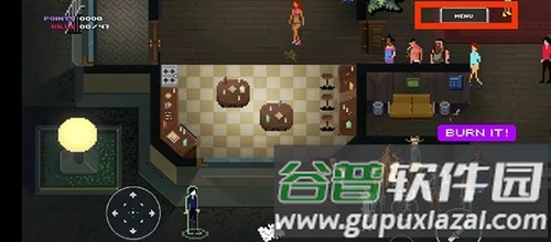 PartyHardGO破解版截图3