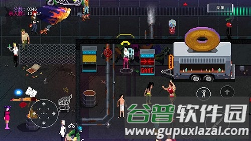 PartyHardGO破解版截图4