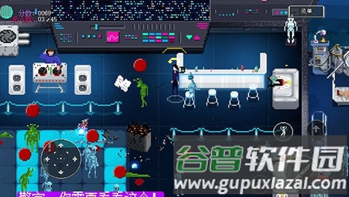 PartyHardGO破解版截图5