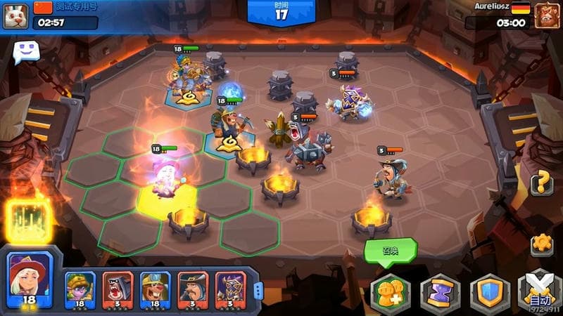 斗兽战棋 斗兽战棋