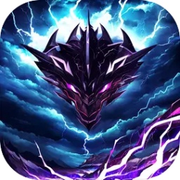 龙之冒险游戏v1.0