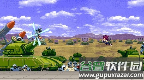 龙之传说z游戏截图4