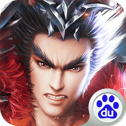 御天传奇官方版v1.3.3
