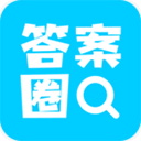 答案圈appv3.1.0