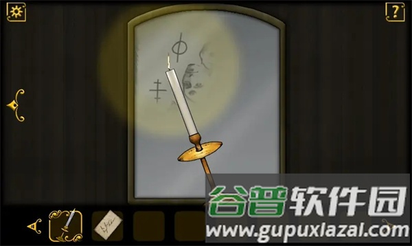 遗忘之丘衣柜汉化版游戏截图5