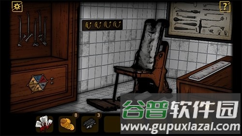 遗忘之丘衣柜汉化版截图4