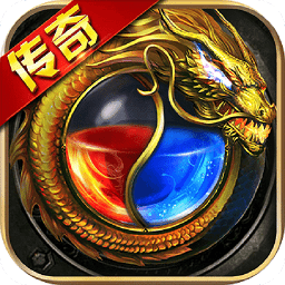 龙之传奇2百度版本v1.2.1