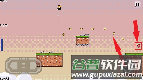 游戏攻略配图4