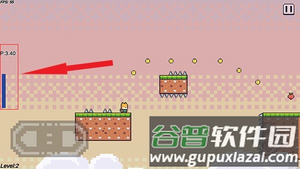 游戏攻略配图5