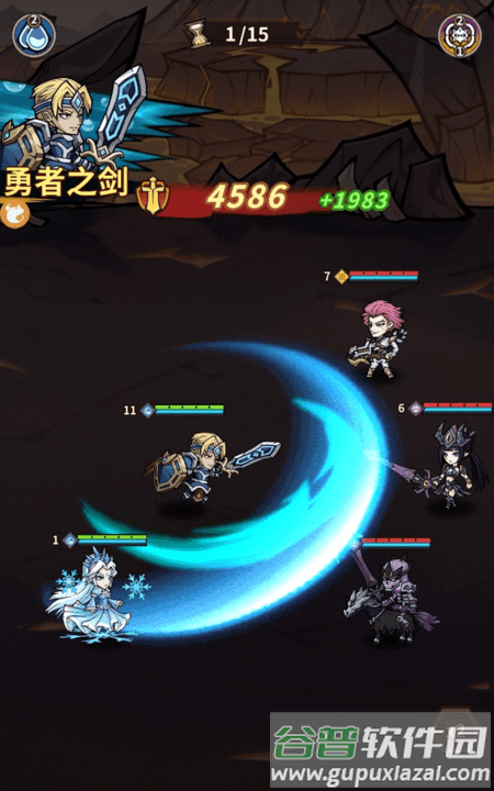 龙与魔法士手游截图1