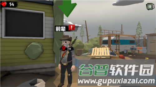 行尸2加强版游戏攻略1