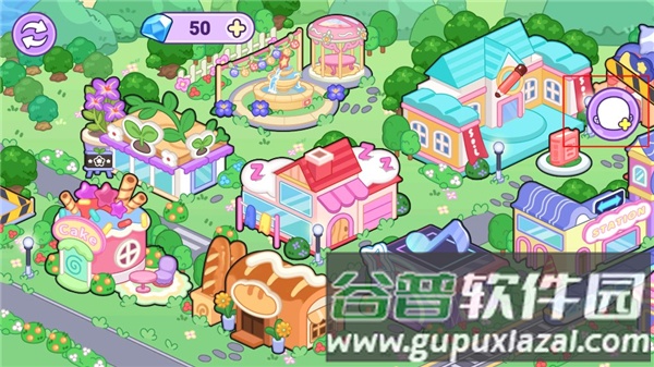 艾拉世界小镇生活2