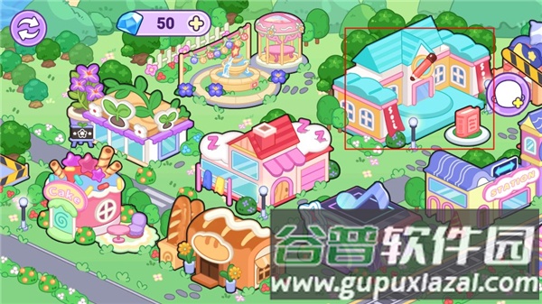 艾拉世界小镇生活4