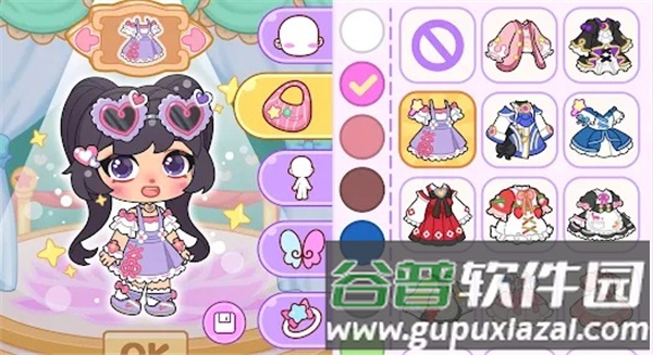 艾拉世界小镇生活截图1