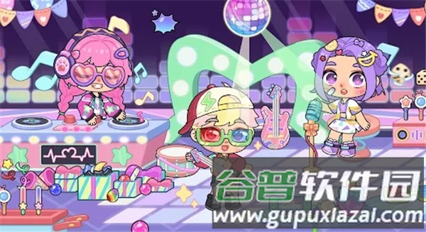 艾拉世界小镇生活截图2