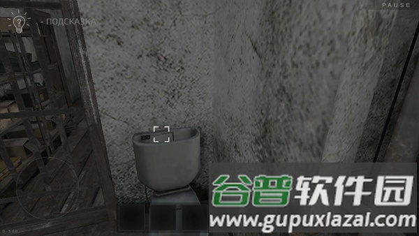金属恐怖游戏图片9