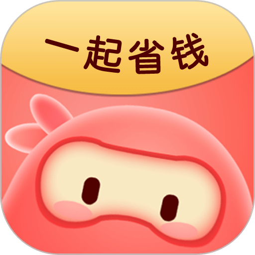 红淘客最新版v6.3.6