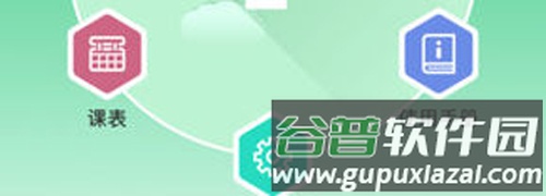 云海在线app软件亮点