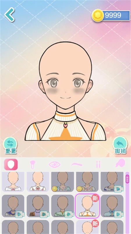 小仙女养成记最新版截图1