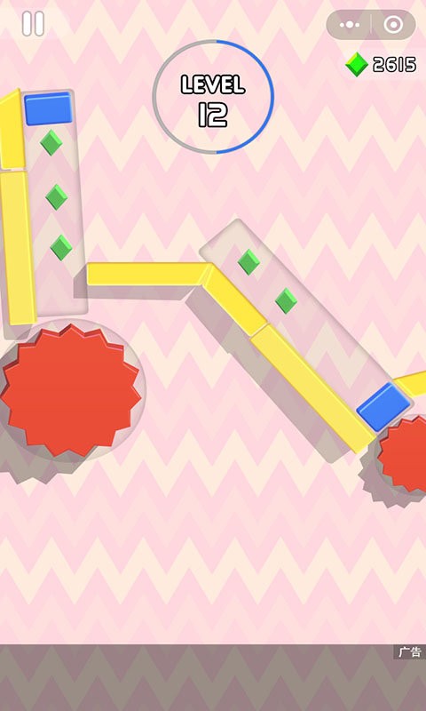 球球冲丫官方版