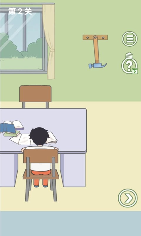 孩子去哪野了2官方版截图3