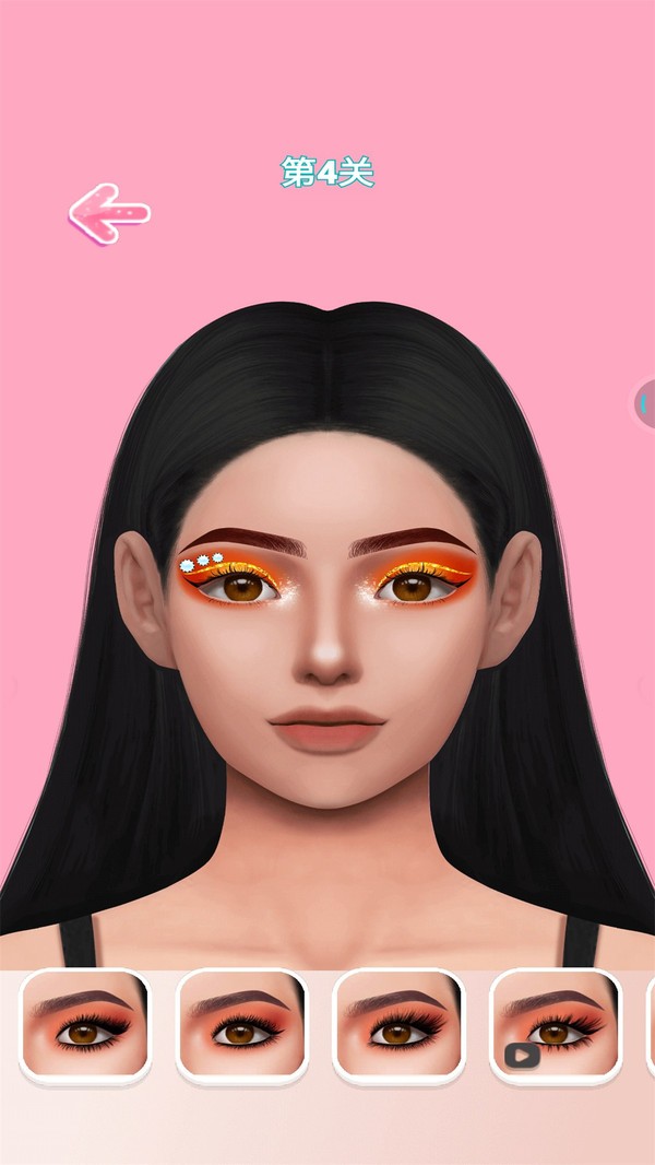 彩妆公主小游戏截图2